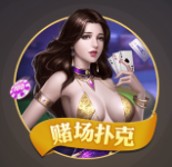储物柜